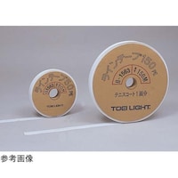 �g�[�G�C���C�g�@���C���e�[�v�@�o�d�P�T�O�@�f�P�T�U�R�@�P�{