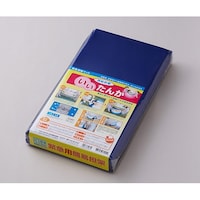 �n�N�]�E���f�B�J���@�������񂩁@�P�p�b�N�i�P���j�@�R�R�X�U�O�R�R�@�P�p�b�N