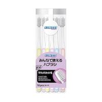 トイレタリージャパンインク デンタル333 みんなで使えるハブラシ Nふつう 1個(10本入) 1個