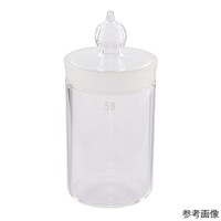 アズワン 秤量瓶 50×80mm 120mL 筒型【指定番号1】 1個