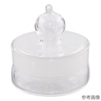 アズワン 秤量瓶 40×20mm 16mL 平型【指定番号1】 1個