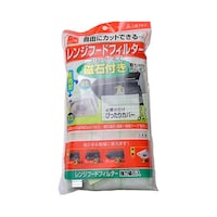 エムエーパッケージング レンジフードフィルター フリーサイズ 磁石付 1枚