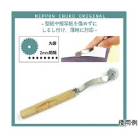 �j�z���`���E�R�E�{�E�@�����ێ������b�g�@�S����P�T�����@�m�h�O�Q�T�O�V�@�P�{