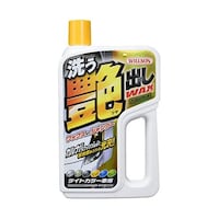 ウイルソン 洗車用品 洗う艶出しWAX ライトカラー車用 03089 1個