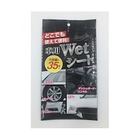 �V�X�e���|���}�[�@��ԗp�i�@�ԗp�E�G�b�g�V�[�g�@�P�Z�b�g�i�R�T�����j�@�y�r�g�P�P�i�g�@�P�Z�b�g