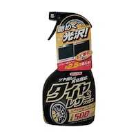 �E�C���\���@��ԗp�i�@�^�C�������U�[���b�N�X�@�g���K�[�G�}���W�����^�C�v�@�T�O�O���k�@�O�Q�O�U�V�@�P��