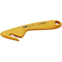 �I���_���쏊�@�핢�J�b�^�[�@�n�r�b�O�T�W�@�P��