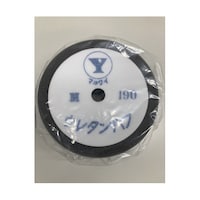 ゆたか磨材 ウレタンバフ M190 1個