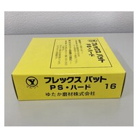 �䂽�����ށ@�t���b�N�X�p�b�h�E�o�r�n�[�h�@�P�U�����@�P��