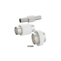 コスモ・テック 絶縁継手 80ミリ チューブエンド 12kV TE80ISL12KV 1個