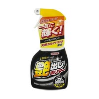 ウイルソン 洗車用品 艶出シポリマー 01246 1個