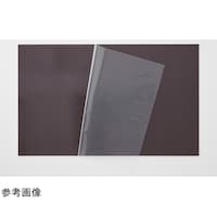 大洋 滑り落ち防止加工品 ハイグリップマグネット 50×100mm 10枚入 1組
