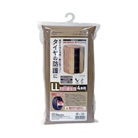 大自工業 タイヤカバー厚手タイプ LL SUV車用タイヤ4本用 展開時サイズ/直径:800mm 高さ:1200mm TC13 1個