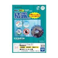 �q�T�S�@���O�p���x���@���I�ʑΉ��@�`�S�@�ہ@�Q�S�ʁ@�P���i�P�O�V�[�g���j�@�j�k�o�b�R�O�P�X�r�@�P��