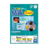 �q�T�S�@���O�p���x���@���I�ʑΉ��@�`�S�@�����`�@�P�Q�ʁ@�p�ہ@�P���i�P�O�V�[�g���j�@�j�k�o�b�R�O�S�O�r�@�P��