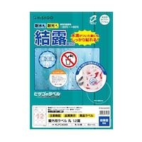 �q�T�S�@���O�p���x���@���I�ʑΉ��@�`�S�@�ہ@�P�Q�ʁ@�P���i�P�O�V�[�g���j�@�j�k�o�b�R�O�Q�O�r�@�P��