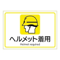 �q�T�S�@�s�^�����O�X�e�b�J�[�@�w�����b�g���p�@�`�S�@�P�ʁ@�j�k�r�P�O�W�@�P��