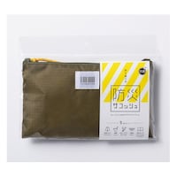 ヒサゴ 防災サコッシュカーキ UTB01 1個