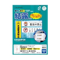 �q�T�S�@���O�p���x���@���I�ʑΉ��@�`�S�@�c�R�ʁ@�p�ہ@�P���i�P�O�V�[�g���j�@�j�k�o�b�R�O�R�Q�r�@�P��