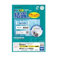 �q�T�S�@���O�p���x���@���I�ʑΉ��@�`�S�@�Q�S�ʁ@�p�ہ@�P���i�P�O�V�[�g���j�@�j�k�o�b�R�O�P�O�r�@�P��