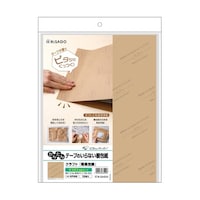 ヒサゴ テープのいらない梱包紙 クラフト 簡易包装(ネコポス対応) 1冊(10枚入) KP006 1冊