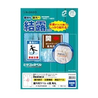 �q�T�S�@���O�p���x���@���I�ʑΉ��@�`�S�@�S�ʁ@�p�ہ@�P���i�P�O�V�[�g���j�@�j�k�o�b�R�O�R�R�r�@�P��