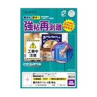 �q�T�S�@���O�p���x���@���S�Ĕ����@�`�S�@�S�ʁ@�p�ہ@�P���i�P�O�V�[�g���j�@�j�k�o�g�R�O�R�R�r�@�P��