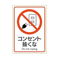 �q�T�S�@�s�^�����O�X�e�b�J�[�@�R���Z���g�����ȁ@�`�S�@�P�ʁ@�j�k�r�P�P�Q�@�P��