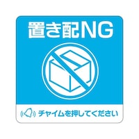 �q�T�S�@�u���z�X�e�b�J�[�@�u���z�m�f�@�`���C���K�v�@�l�p�@�r�q�O�T�O�@�P��