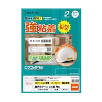 �q�T�S�@���O�p���x���@�`�S�@�Q�S�ʁ@�p�ہ@�P���i�P�O�V�[�g���j�@�j�k�o�R�O�P�O�r�@�P��