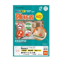 �q�T�S�@���O�p���x���@�`�S�@�ہ@�Q�S�ʁ@�P���i�P�O�V�[�g���j�@�j�k�o�R�O�P�X�r�@�P��