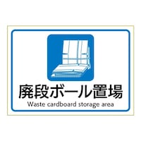 �q�T�S�@�s�^�����O�X�e�b�J�[�@�p�i�{�[���u��@�`�S�@�P�ʁ@�j�k�r�P�O�V�@�P��