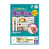 �q�T�S�@���O�p���x���@���S�Ĕ����@�`�S�@�c�R�ʁ@�p�ہ@�P���i�P�O�V�[�g���j�@�j�k�o�g�R�O�R�Q�r�@�P��