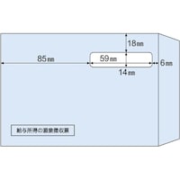 �q�T�S�@���������i���򒥎��[�`�T�p�j�@�P���i�P�O�O�����j�@�l�e�R�V�@�P��