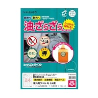 �q�T�S�@���O�p���x���@���ʁE�e���ʑΉ��@�`�S�@�ہ@�Q�S�ʁ@�P���i�P�O�V�[�g���j�@�j�k�o�`�a�R�O�P�X�r�@�P��