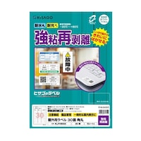 �q�T�S�@���O�p���x���@���S�Ĕ����@�`�S�@�R�O�ʁ@�p�ہ@�P���i�P�O�V�[�g���j�@�j�k�o�g�X�O�O�r�@�P��