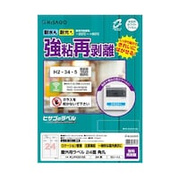 �q�T�S�@���O�p���x���@���S�Ĕ����@�`�S�@�Q�S�ʁ@�p�ہ@�P���i�P�O�V�[�g���j�@�j�k�o�g�R�O�P�O�r�@�P��