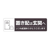 �q�T�S�@�u���z�X�e�b�J�[�@�u���z�͌��ւց@���R�@�r�q�O�S�W�@�P��