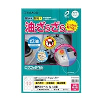 �q�T�S�@���O�p���x���@���ʁE�e���ʑΉ��@�`�S�@�ہ@�P�Q�ʁ@�P���i�P�O�V�[�g���j�@�j�k�o�`�a�R�O�Q�O�r�@�P��