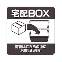 �q�T�S�@�u���z�X�e�b�J�[�@��z�{�b�N�X�@�l�p�@�r�q�O�T�P�@�P��