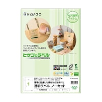ヒサゴ 透明ラベル A4 ノーカット 1パック(6シート入) KLPE862S 1パック