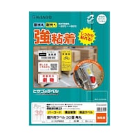 �q�T�S�@���O�p���x���@�`�S�@�R�O�ʁ@�p�ہ@�P���i�P�O�V�[�g���j�@�j�k�o�X�O�O�r�@�P��