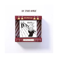 �T���r�[�@��������Ƃ�X�^���v�m�u���{�[�̋��сn�@�r�j�q�f�r�P�O�@�P��