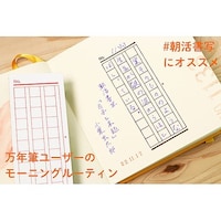 �T���r�[�@���e�p���X�^���v�@�i���o�����O�@�h�m�j�f�j�q�d�@�P��