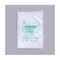 福助工業 真空袋 ナイロンポリ バイオ10% Lタイプ No.20(3043)1ケース(100個×8セット入) 0711942 1ケース