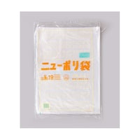 福助工業 ローデンポリ袋 ニューポリ袋 002 No.19(紐付)1ケース(100個×20セット入) 00753858 1ケース