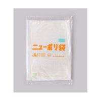 福助工業 ローデンポリ袋 ニューポリ袋 002 No.17(紐付)1ケース(100個×20セット入) 00753855 1ケース