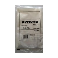 福助工業 真空袋 ナイロンポリ NLタイプ2030 1ケース(100個×18セット入) 00794998 1ケース