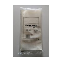 福助工業 真空袋 ナイロンポリ NLタイプ1530 1ケース(100個×24セット入) 00793516 1ケース