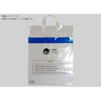 福助工業 レジ袋 免税店袋(ループ手提付)中 1ケース(30個×12セット入) 0360716 1ケース